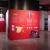 Espacio CSIC / MNCN