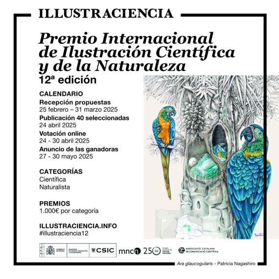 Cartel que anuncia la duodécima edición del premio internacional Illustraciencia